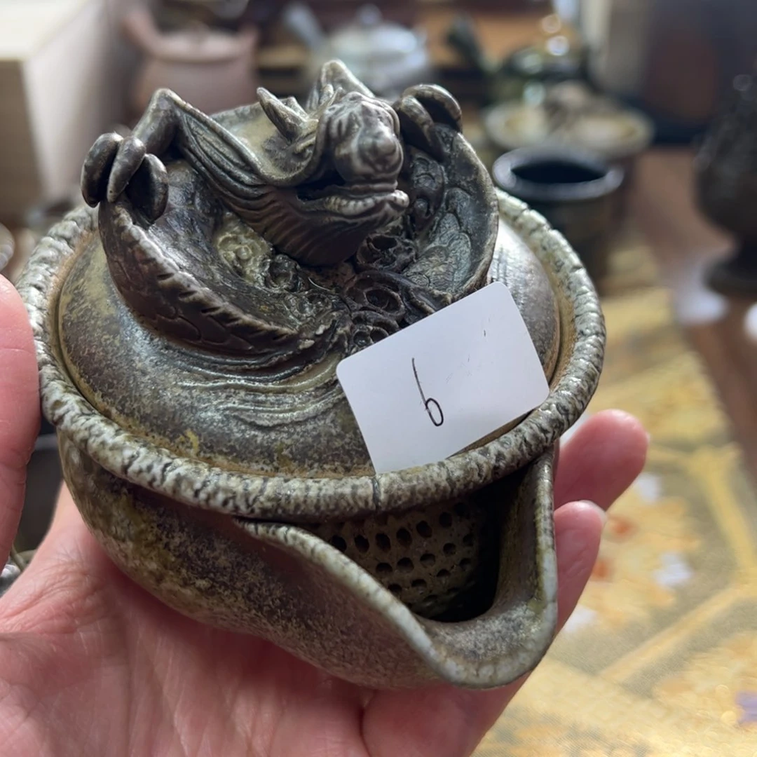 岩本政一备前宝瓶凯*腾