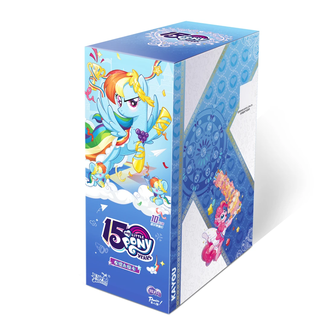 【嘎嘎】卡游小马宝莉辉月八奇萌二弹 收藏卡牌盲盒