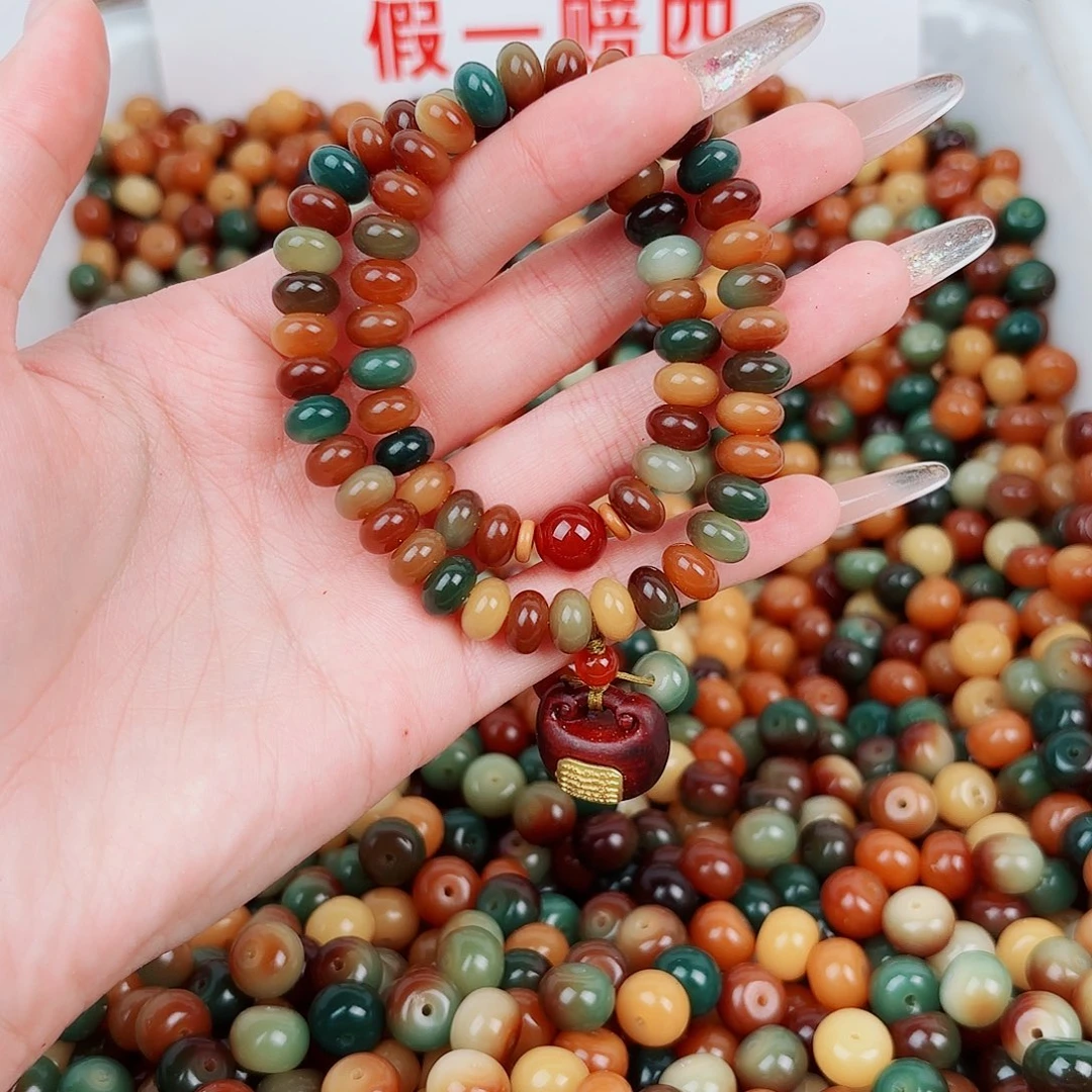 菩提根/象牙果吊坠小敦煌算盘双圈