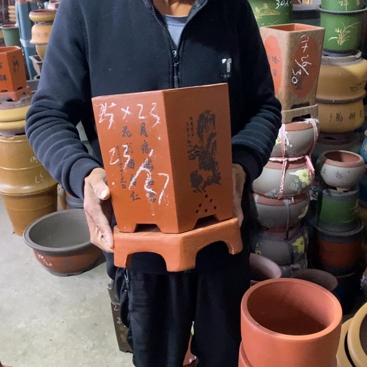 紫砂艺术紫砂艺术