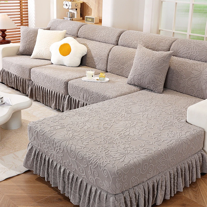 蔓花裙边摇粒绒弹力沙发套罩全包万能四季通用沙发笠防猫抓沙发套
