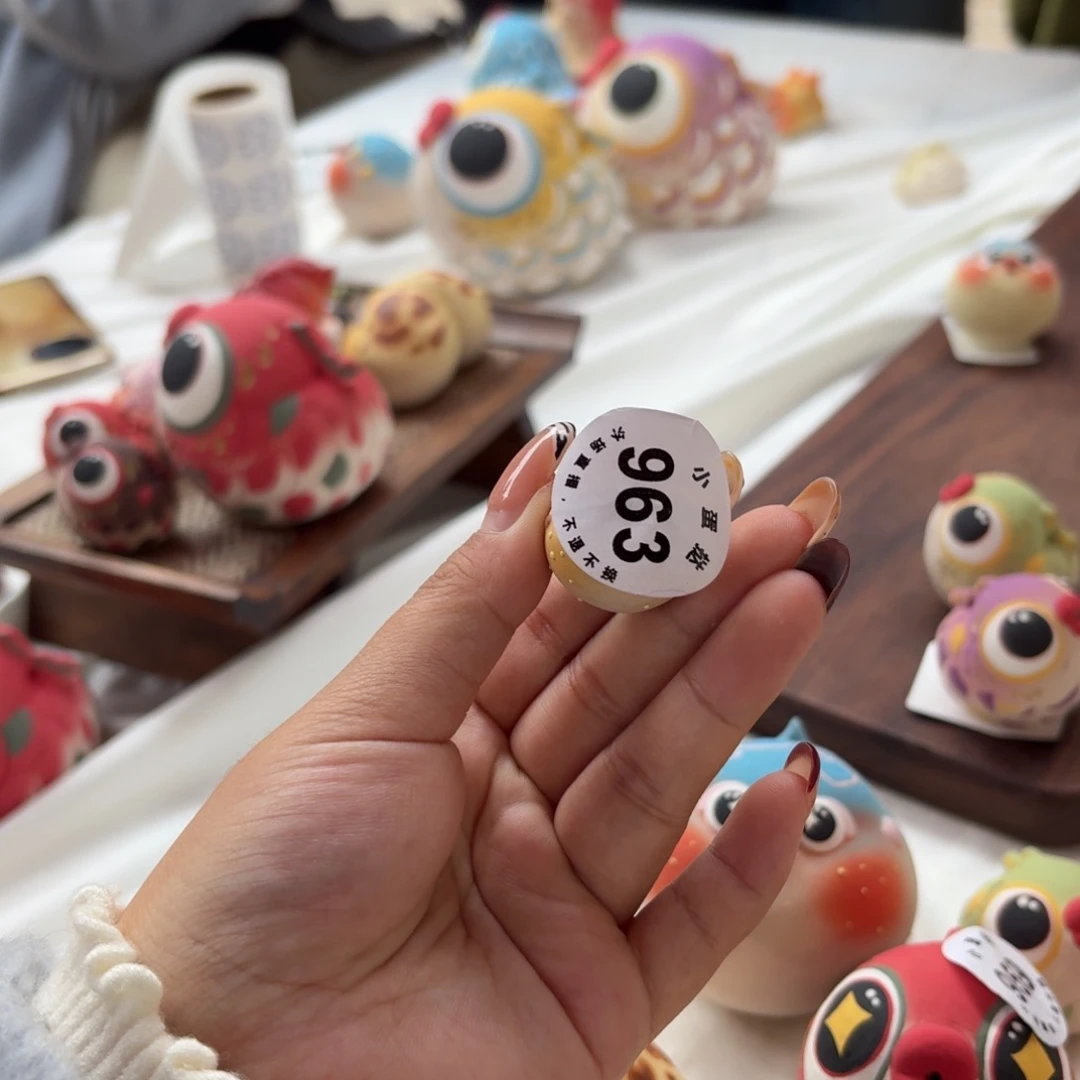 苏***u48陶瓷陶瓷陶瓷紫砂