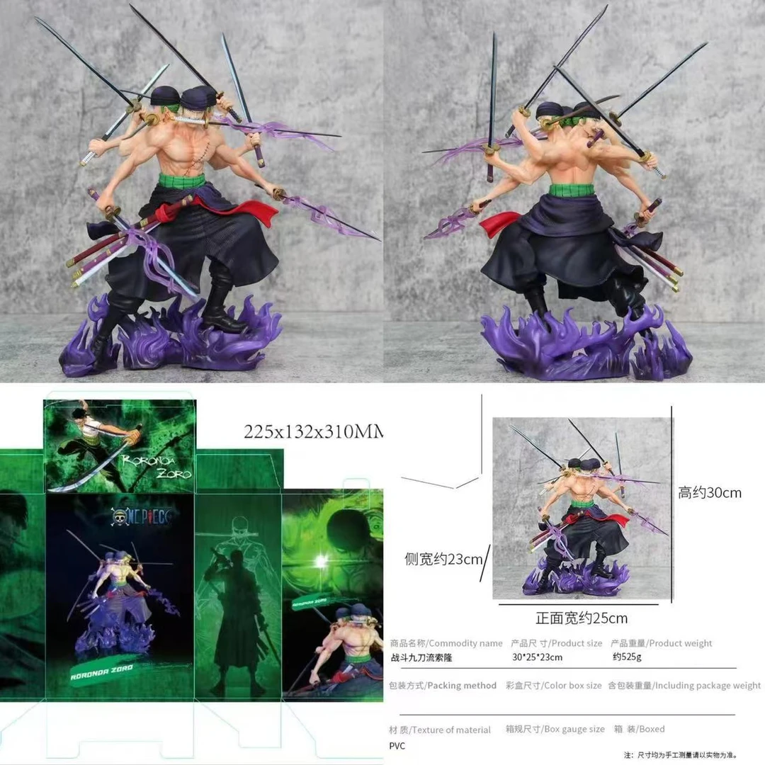 海贼王阿修罗三头六臂索隆 战斗九刀流阎魔索隆手办 模型动漫摆件