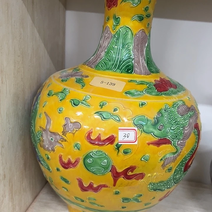 好货靓货漂亮好货