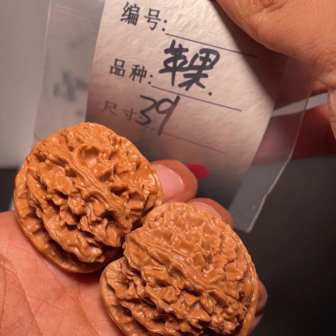文玩核桃吊坠文玩核桃