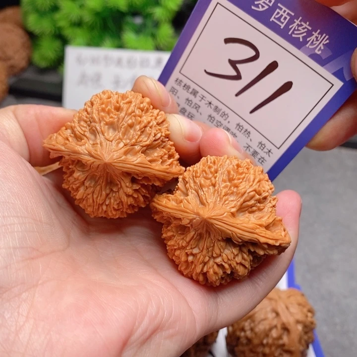 桃核把件貔*42满天星311号牌