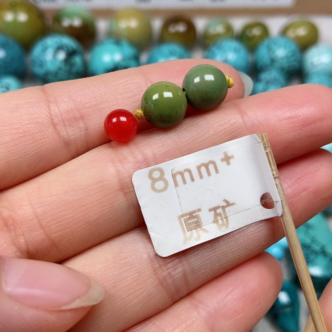 未镶嵌南红玛瑙珠宝半成品