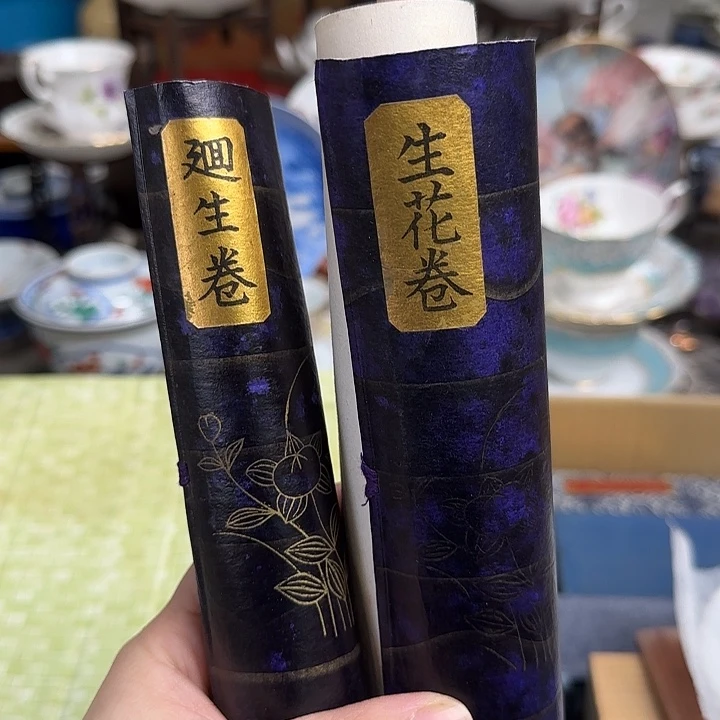 瓷片默认微瑕啊啊啊啊啊啊啊