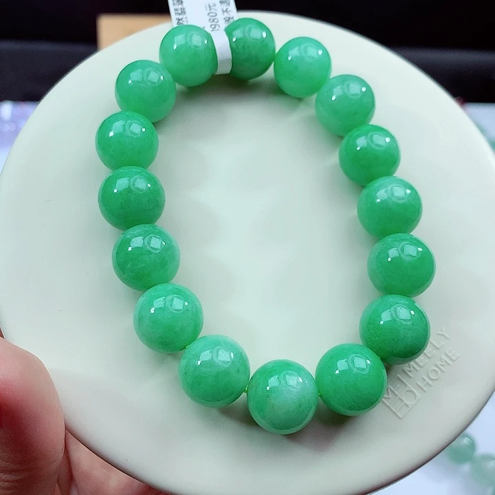 未镶嵌手链翡翠卡12.8