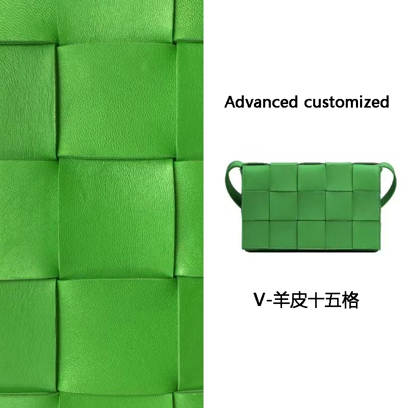 【V-羊皮十五格】进口原厂羊皮系列磁扣开合 编织翻盖式 斜挎包