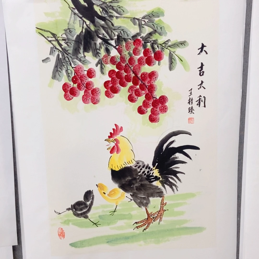 国画手写手绘作品204