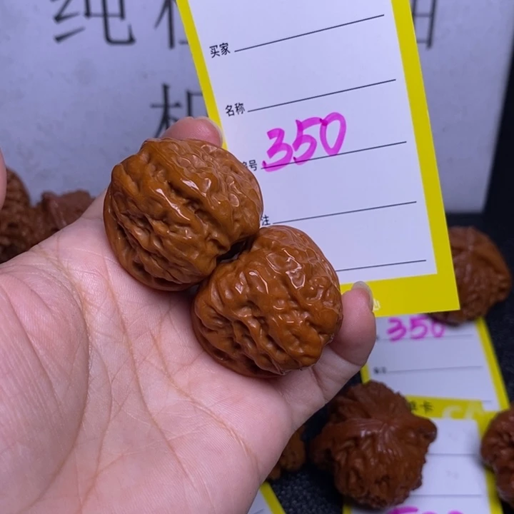 文玩核桃把件350/34蛤蟆头福利