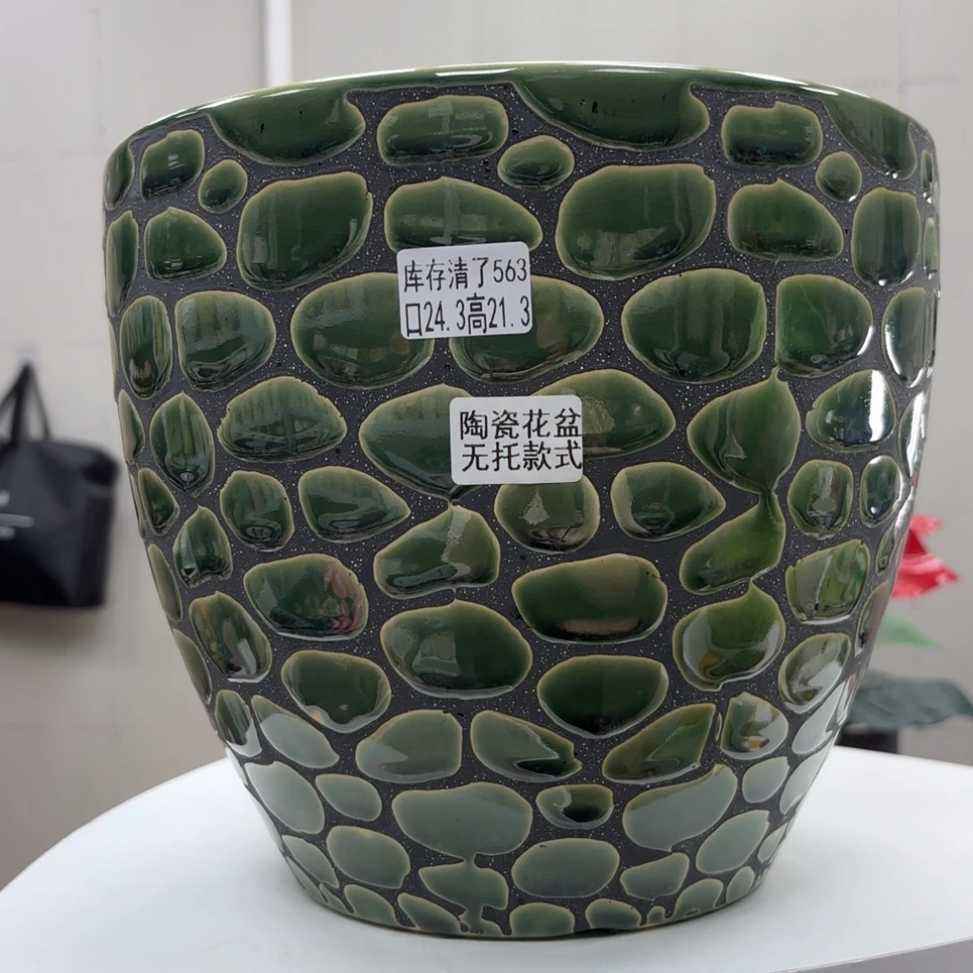 @夏西陶瓷花盆@@5563