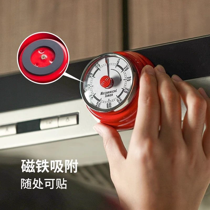 机械计时器可磁吸时间管理学生学习提醒器闹钟烹饪定时器磁吸