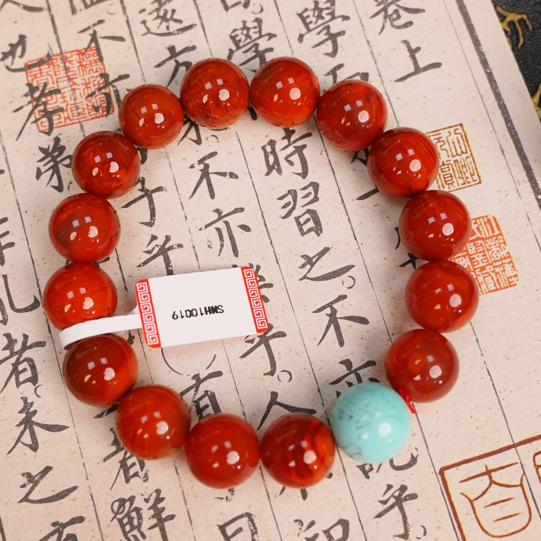 SNH10019精品南红玛瑙满色满肉大圆珠绿松石顶珠手串