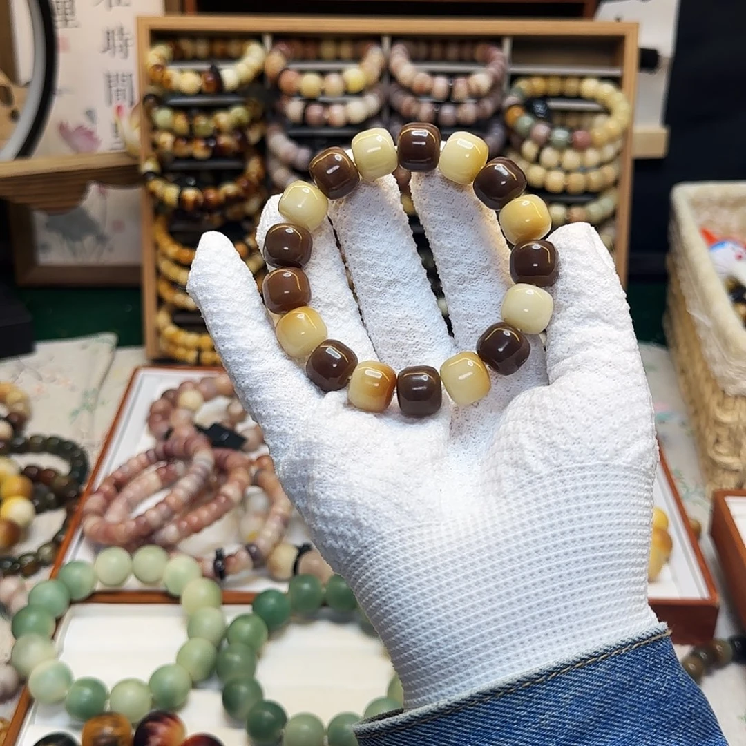 吊坠菩提根/象牙果卡14栗子汉堡瑕