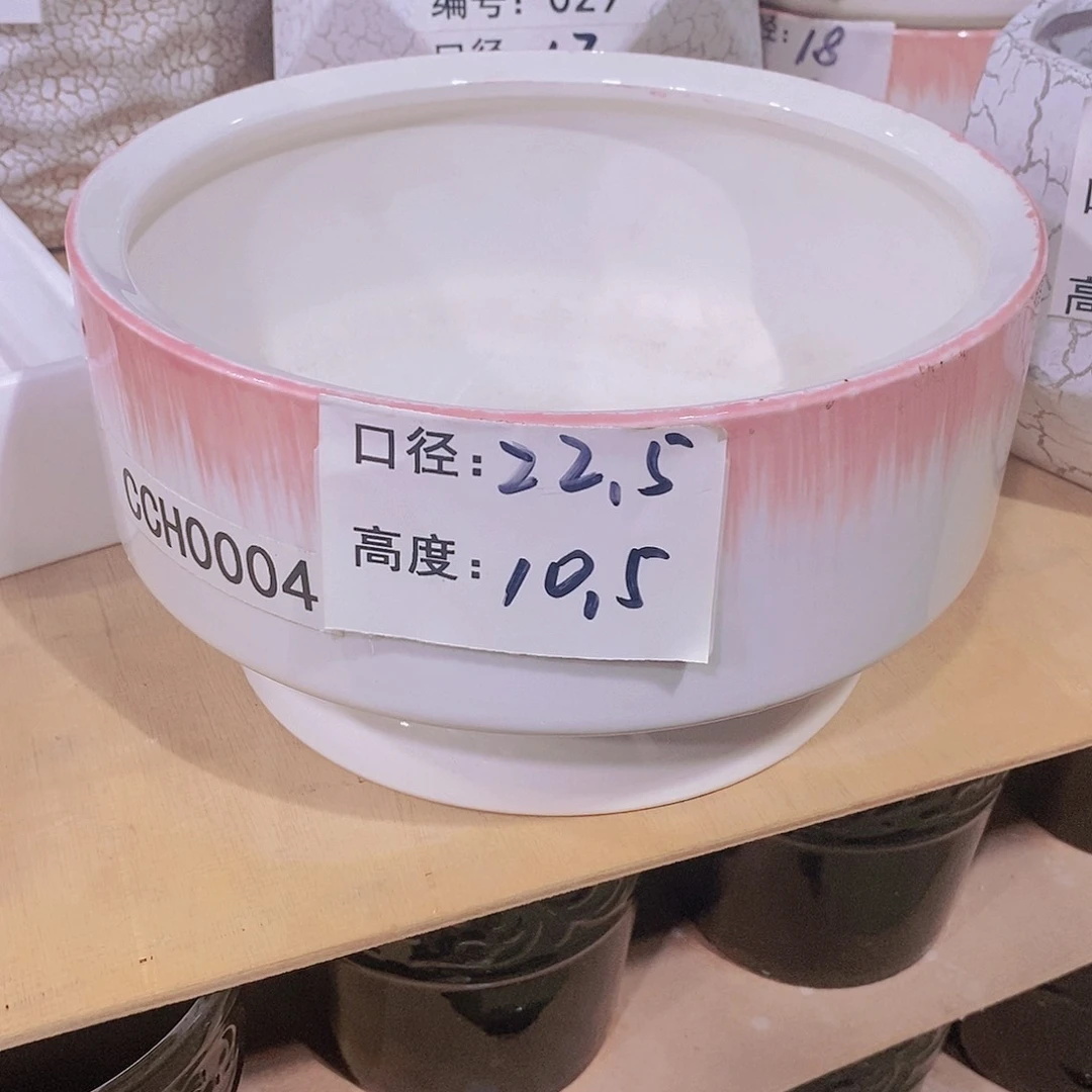 【闪购商品】陶瓷微瑕花盆-CCH004-1个中号