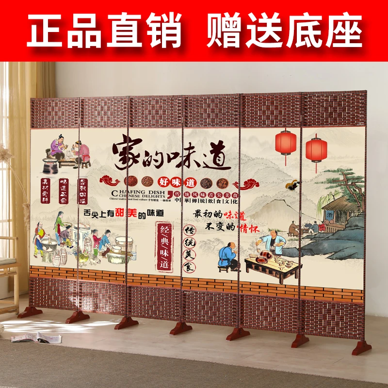 中式简易屏风隔断墙折屏客厅卧室遮挡简约现代折叠移动布屏障家用