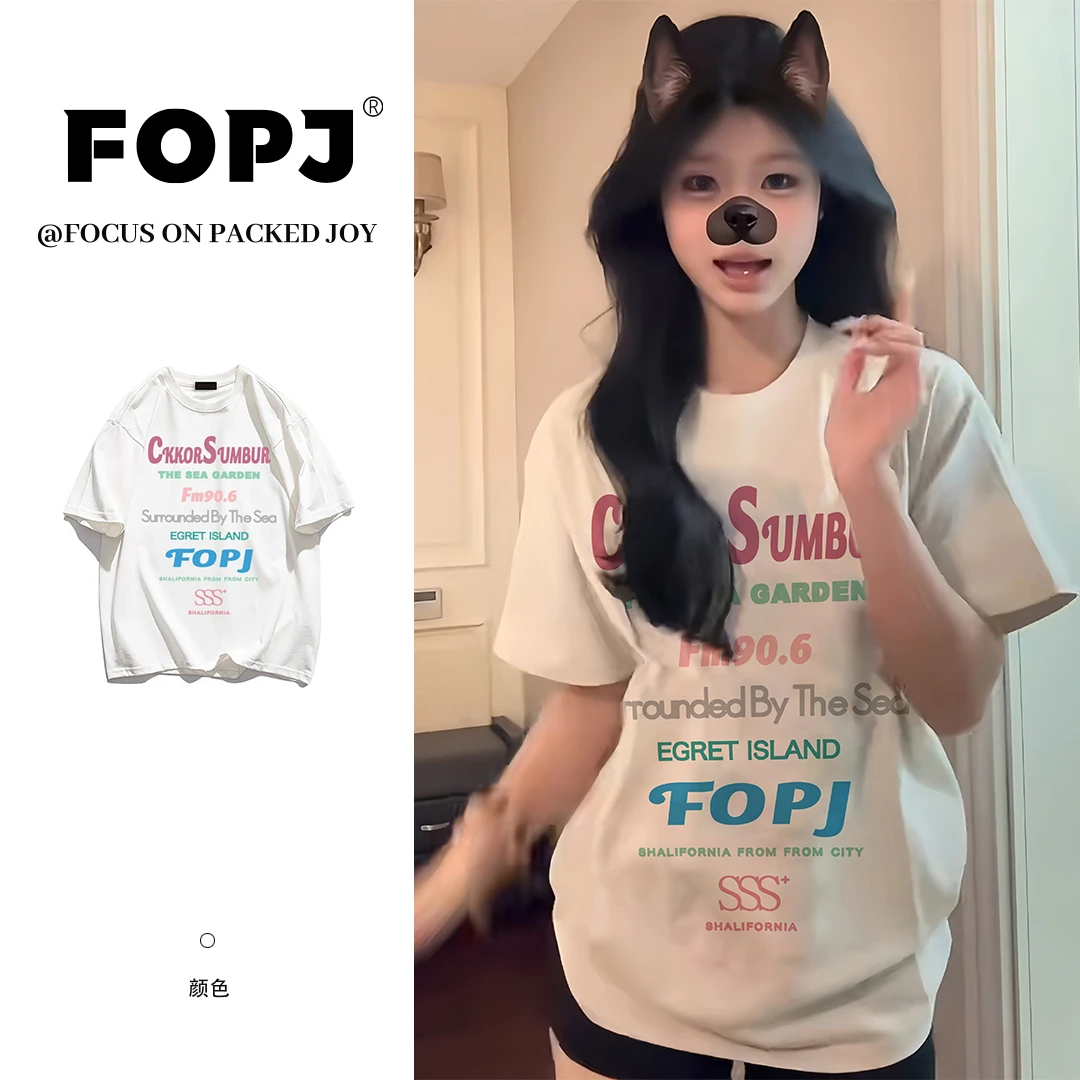 FOPJ美式休闲宽松重磅硬挺纯棉短袖t恤女夏季新款圆领ins百搭上衣