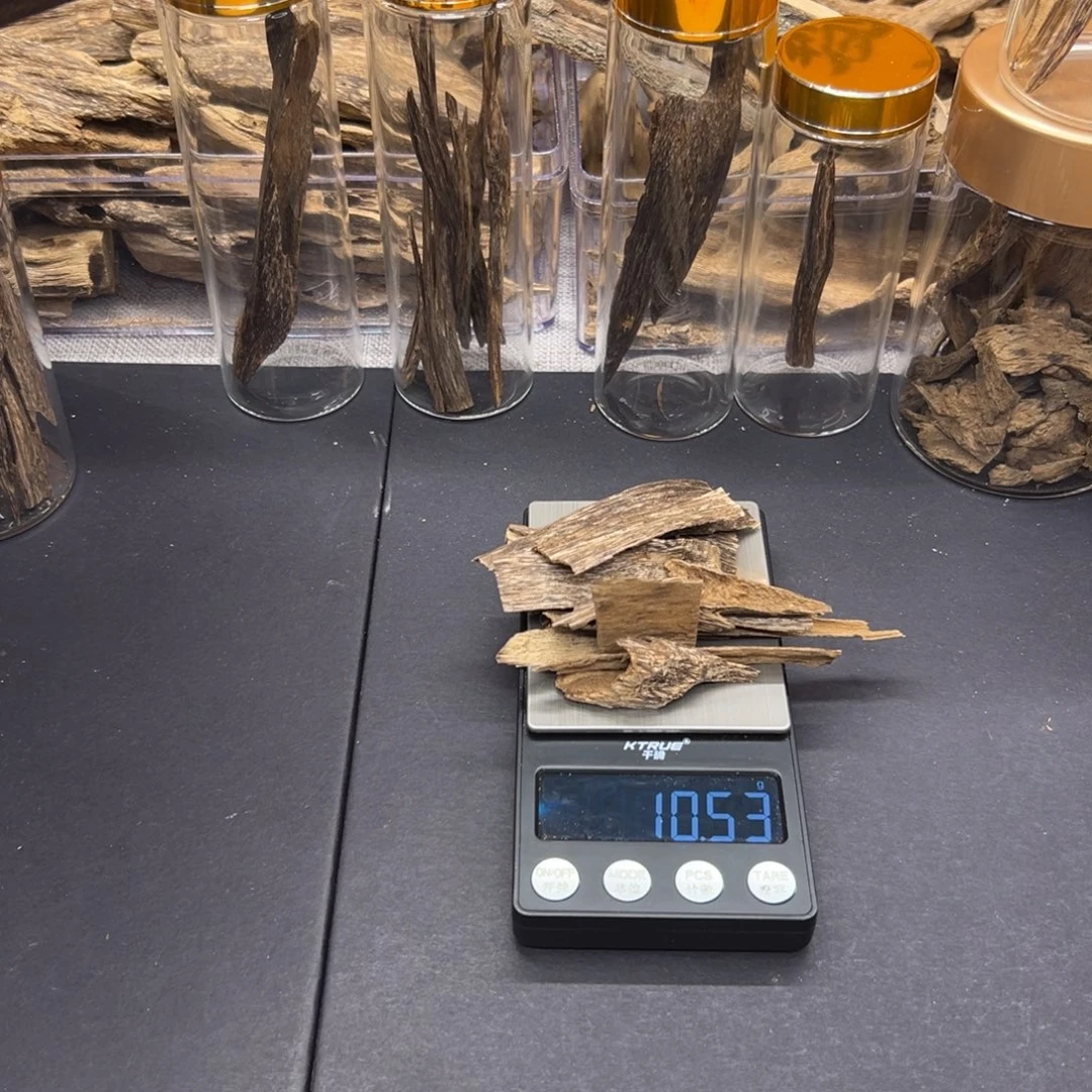 香港天然排油料10g