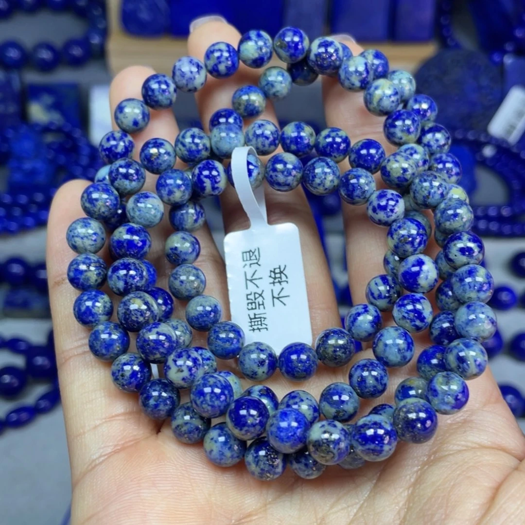 青金石7mm108项链未镶嵌