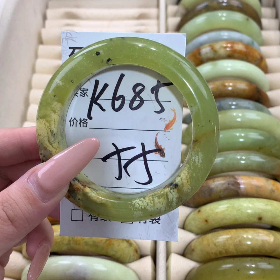 【闪购商品】未镶嵌蛇纹石玉手镯