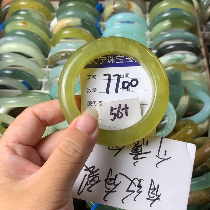 未镶嵌蛇纹石玉手镯7700