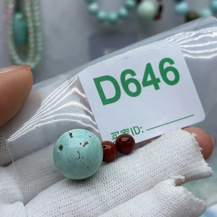 南红玛瑙珠宝奇石未镶嵌