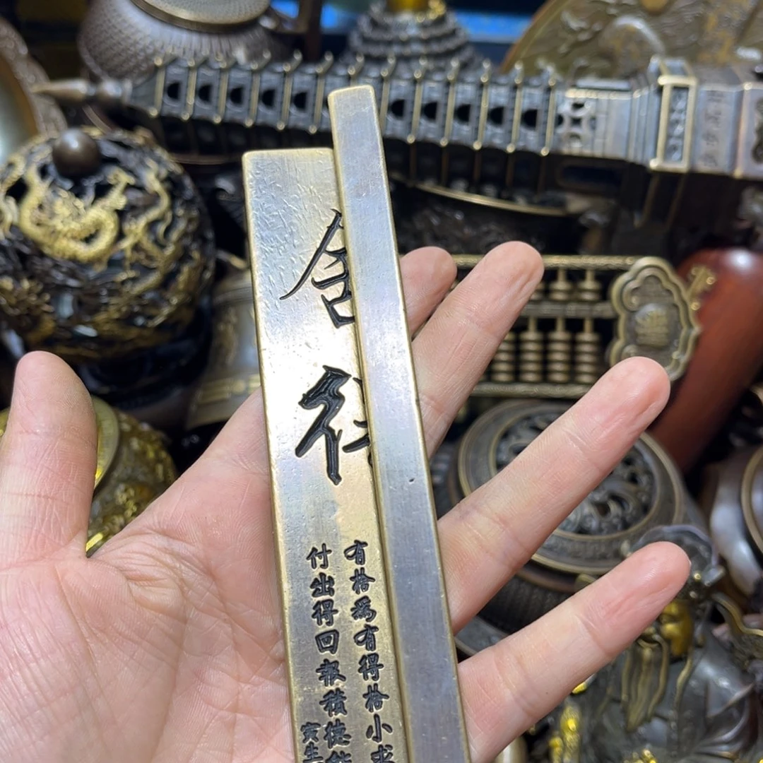 精品铜器摆件专属链接
