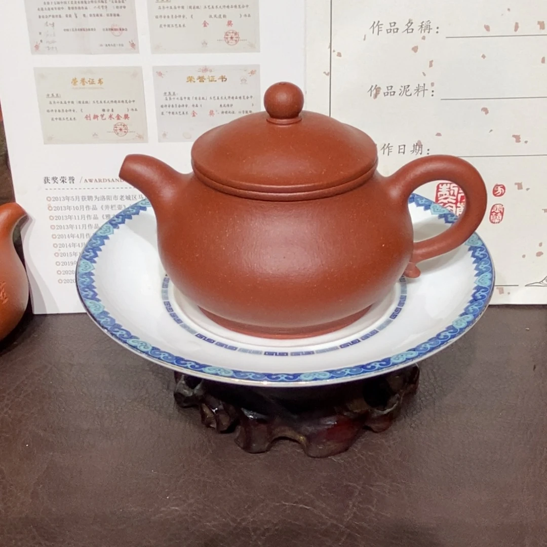 茶壶紫砂全手240容量