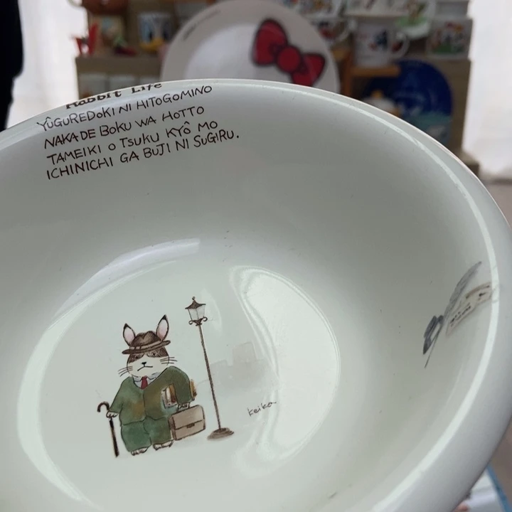 摆件星****陶瓷哈哈哈哈哈