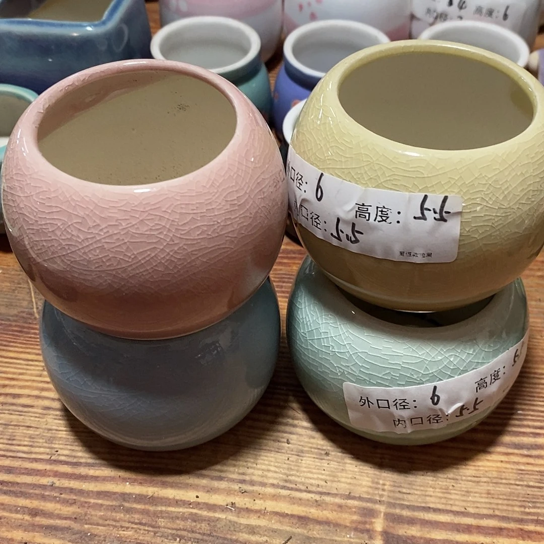 「满9.9米包邮」4个浮力