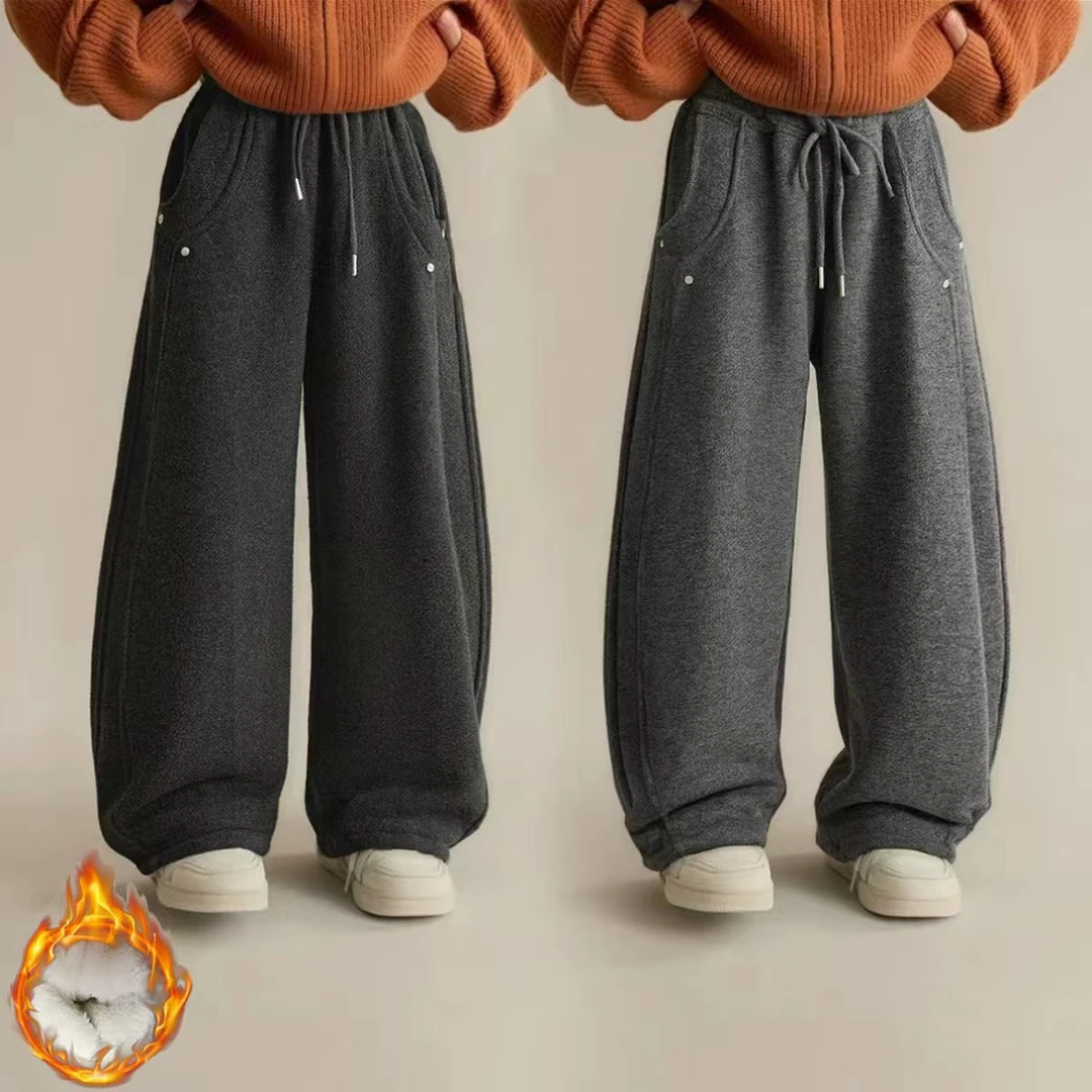 【治愈系-慵懒风兔毛弯刀裤】儿童兔毛弯刀裤显腿长两穿亲子装