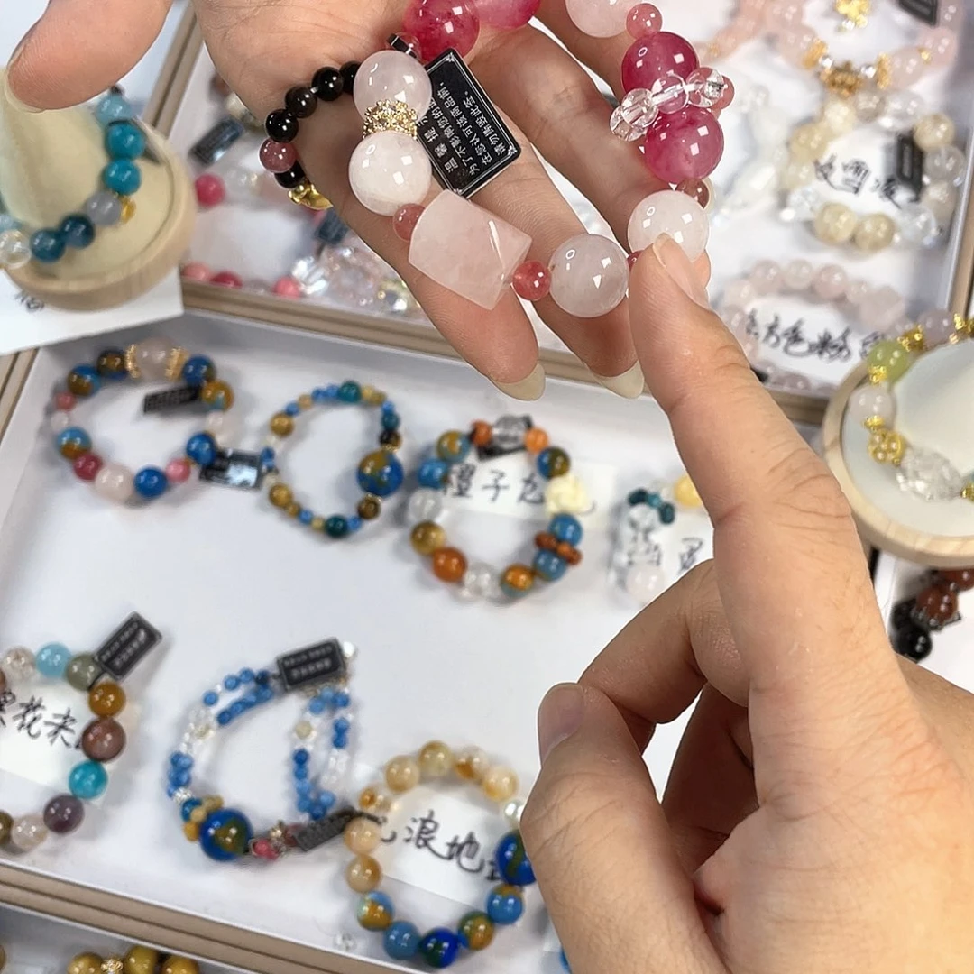 水晶手链银S925镀金镶嵌