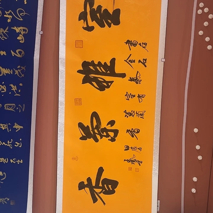 书法手写书法，手写绘画99
