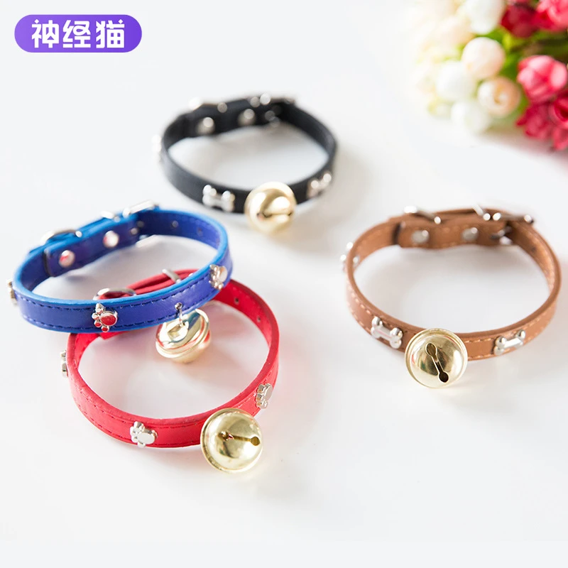 宠物项圈铃铛爪印骨头合金铃铛小型犬泰迪幼犬颈圈狗狗猫咪用品