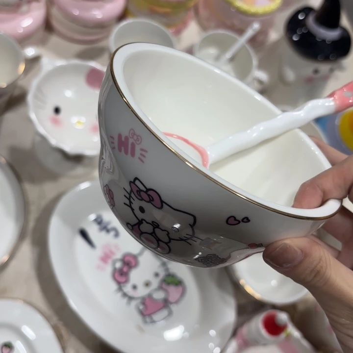 你是谁了你说我是谁