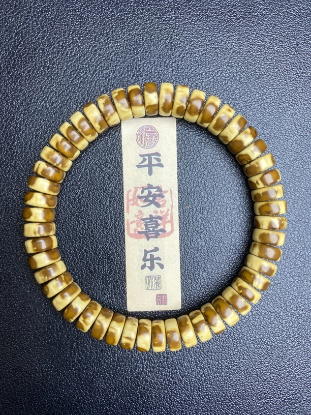 紫金鼠花皮药片 鼠肉熊猫鼠 尺寸9