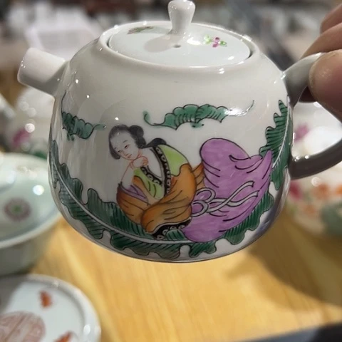 你就在家里吃东西吃哈哈哈你说