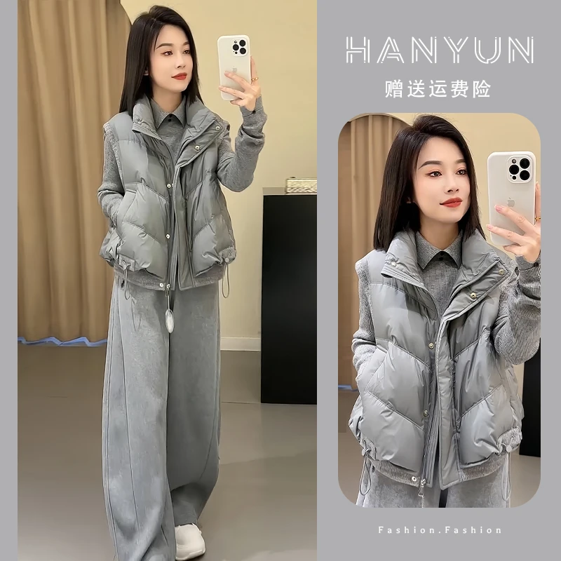 高级感时尚百搭套装女2025年冬季加厚保暖马甲打底衫阔腿裤三件套