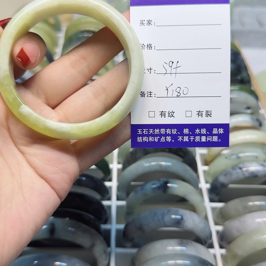 岫玉手镯未镶嵌手镯Y180