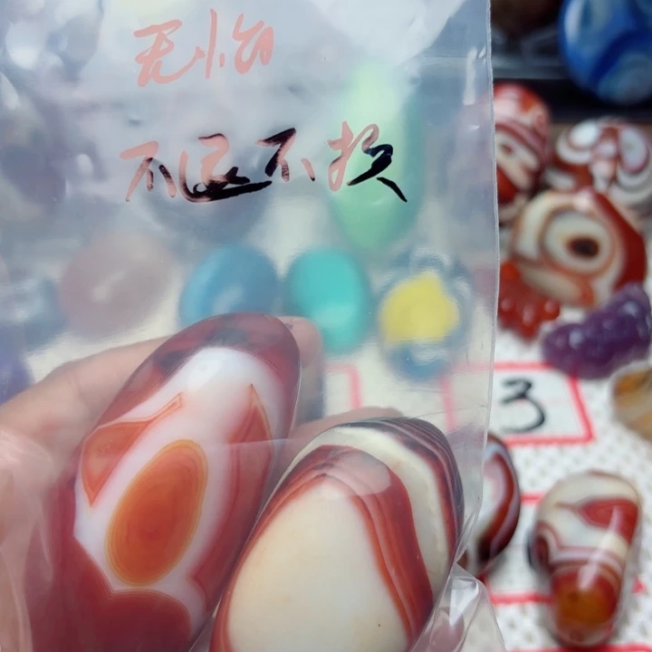 无***天玛瑙/玉髓未镶嵌珠宝半成品