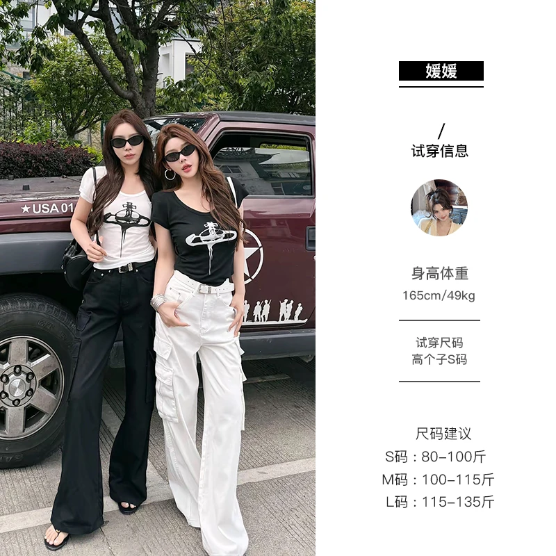 媛媛【黎明破晓】多口袋黑色休闲宽松直筒新款高腰拖地休闲裤#K1062