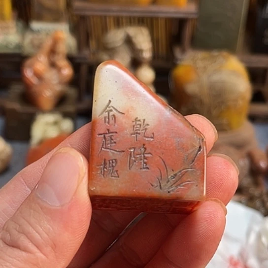 用***4石材88888888888888