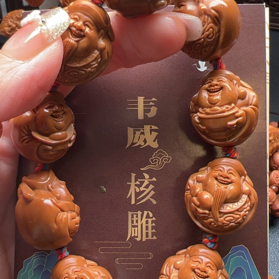 手串/手链橄榄核橄榄核