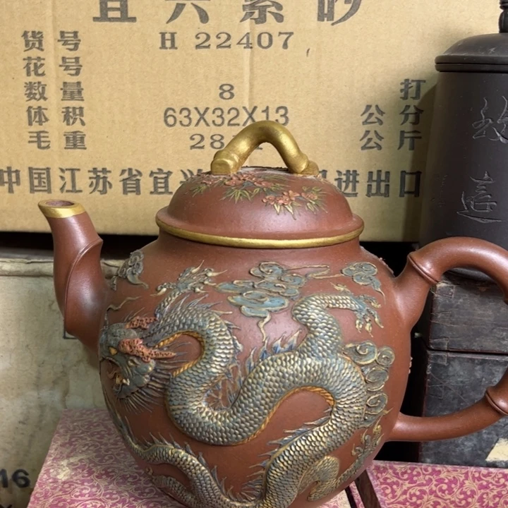 紫砂茶壶宜兴紫砂壶