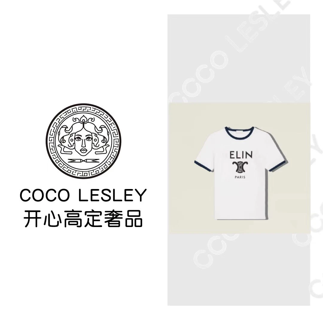 【 COCO LESLEY】2025新款重磅纯棉凉感时尚T恤撞色