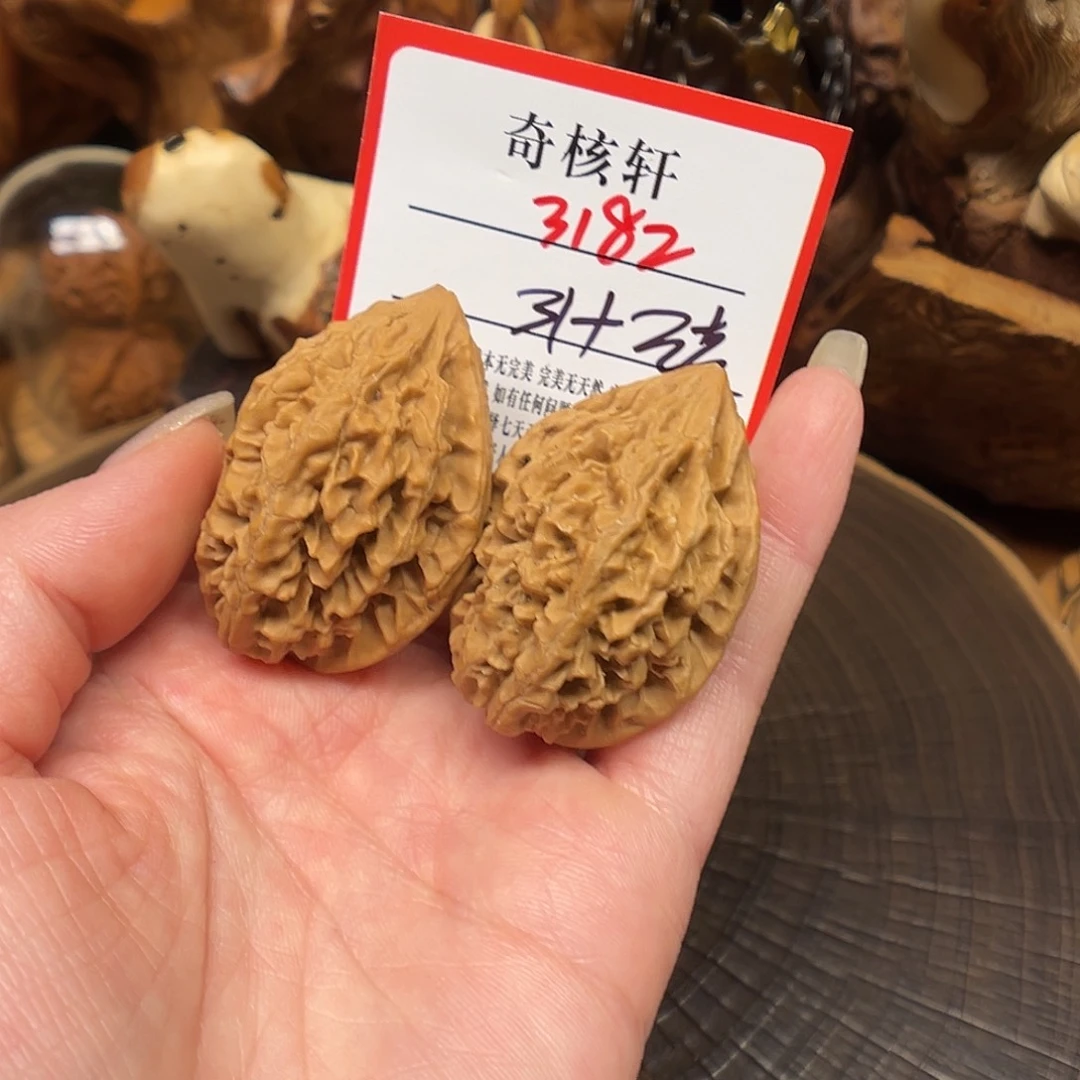 文玩核桃吊坠招财鼠福利3182