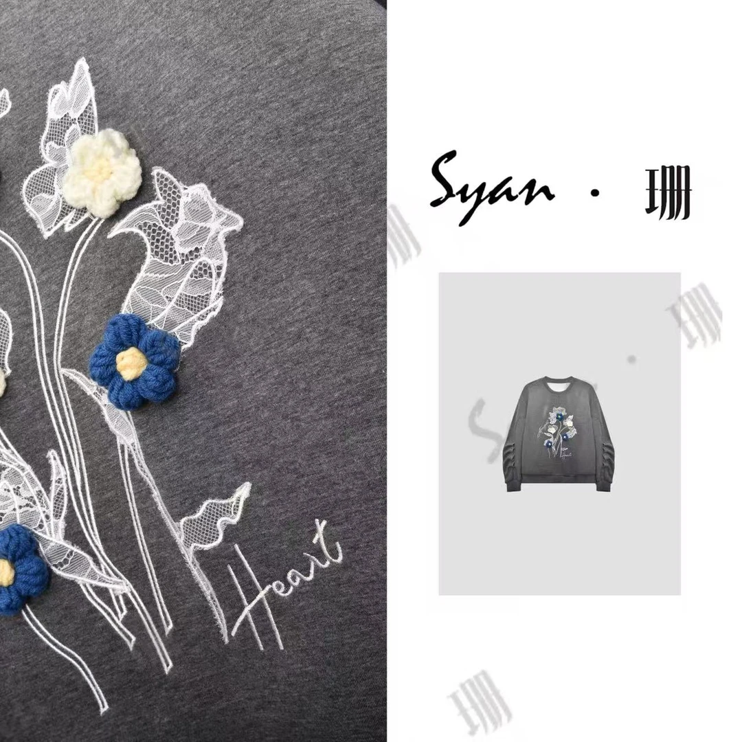 Syan【自然序列】秋季新款洋气百搭小众高级轻奢休闲卫衣