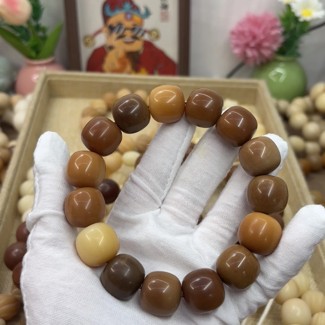 菩提根/象牙果吊坠18干磨瑕疵落地果糖油797